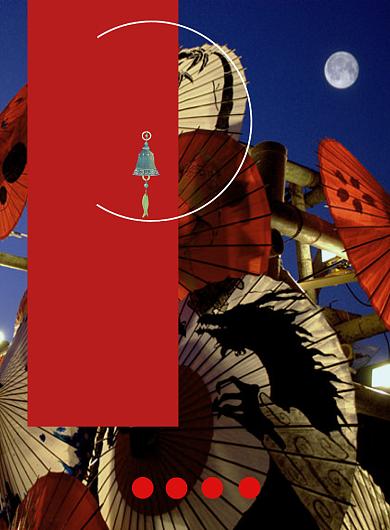 日本印象美丽日本你我同行旅行社日本游海报背景