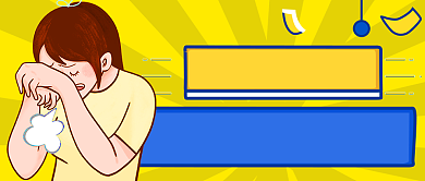 黄色幽默节日过年心灵公众号首图背景