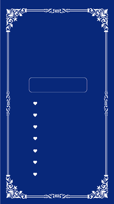 中国风蓝色企业年会流程手机海报背景