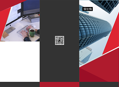 红色时尚几何企业宣传三折页模板背景