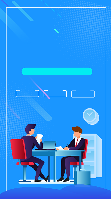 蓝色时尚科技插画招贤纳士手机海报背景
