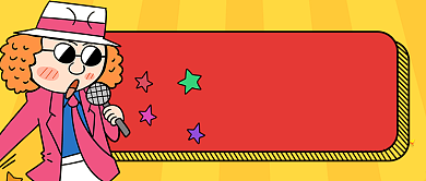 黄色卡通爆款好物带回家公众号首图背景