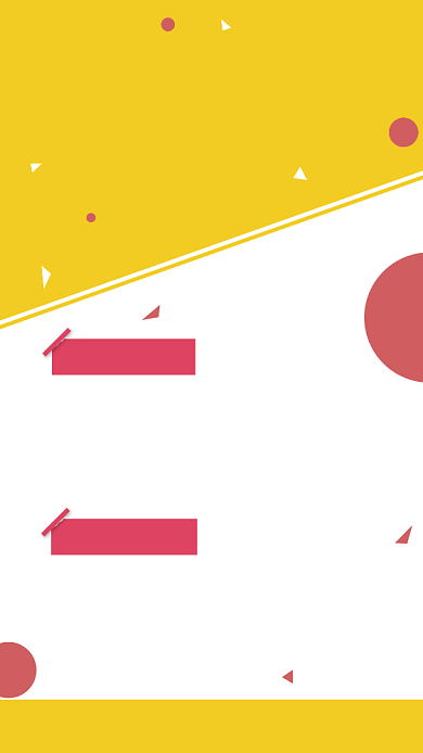 黄色清新简约人才招聘手机海报背景