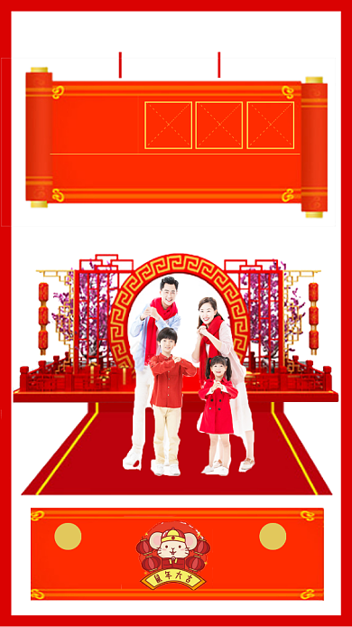 喜庆中国风大年初一手机海报模板背景
