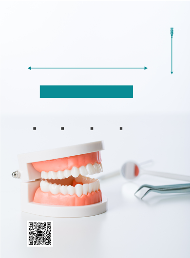 简洁牙齿保健矫正印刷海报背景