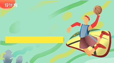 手绘噪点男子篮球赛横幅海报背景