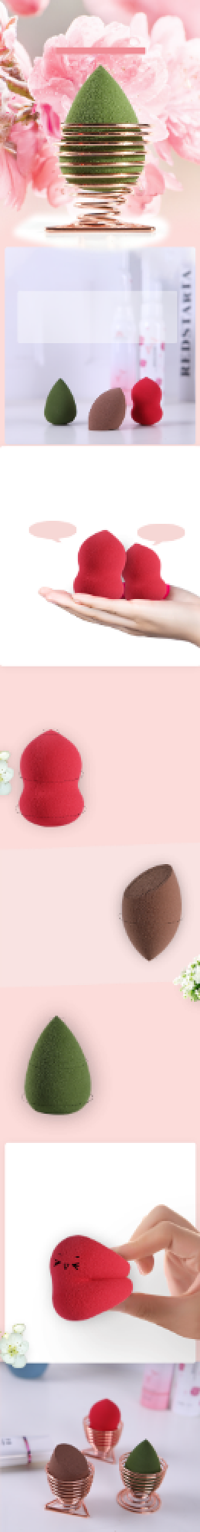 清新美妆工具电商详情页背景