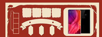 新品手机上新海报banner背景