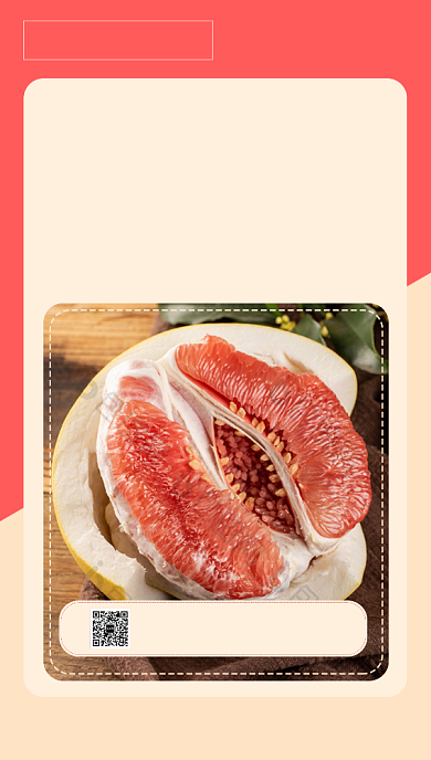 年货春节特惠海报水果背景