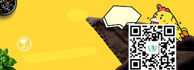 美食外卖海报淘宝电商banner图背景