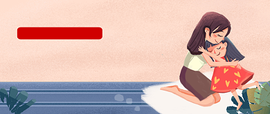 留守儿童主题首图背景