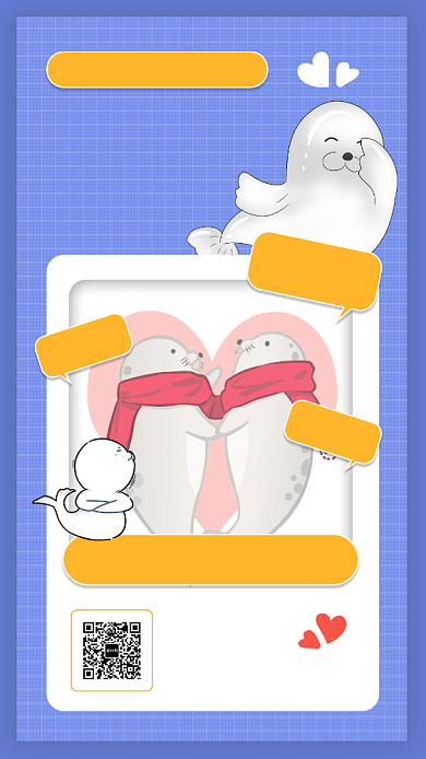 创意立体国际海豹日宣传手机海报背景