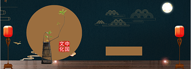 中式摆件淘宝banner背景