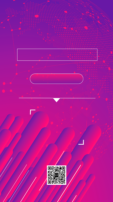 APEC亚太经济合作组织峰会手机海报背景