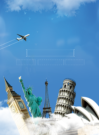 时尚出国留学印刷海报背景