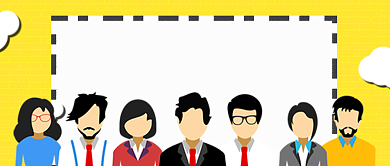 黄色卡通年度优秀员工评选年终公众号首图背景