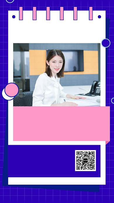 简约风线上课海报背景