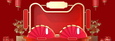 双11返场狂欢海报模板背景