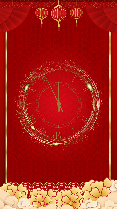 鼠年春晚倒计时手机海报背景