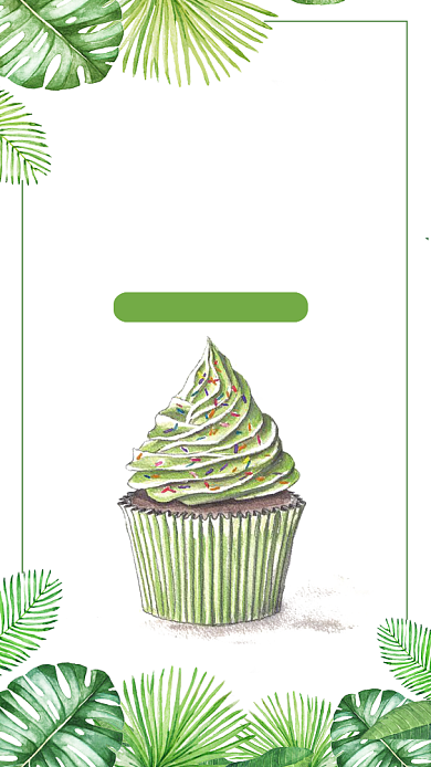 创意插画冰激凌手机海报背景