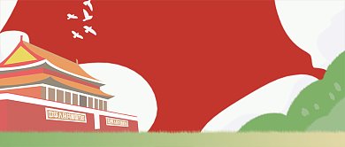 八一建军节首图背景