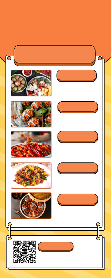 吃货推荐长图海报背景