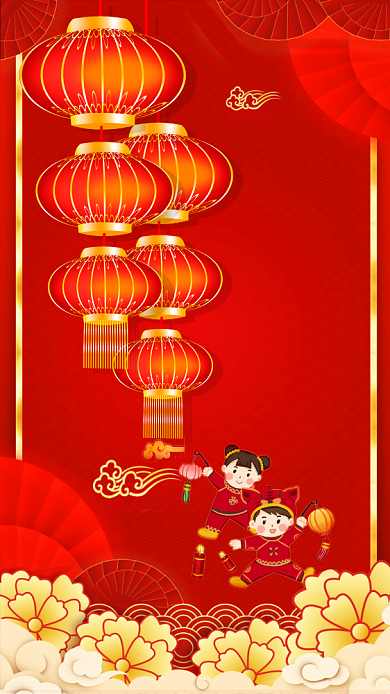 喜庆中国风猜灯谜手机海报模板背景