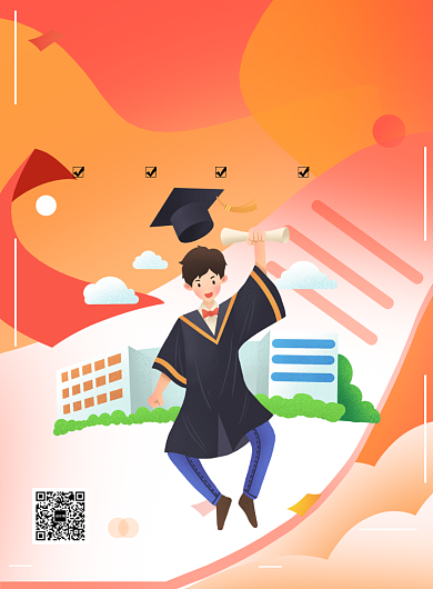 线上培训直播授课印刷海报背景