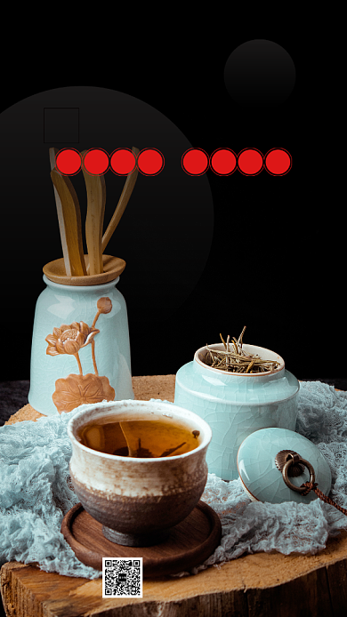 黑色大气泡茶茶文化茶道手机海报背景