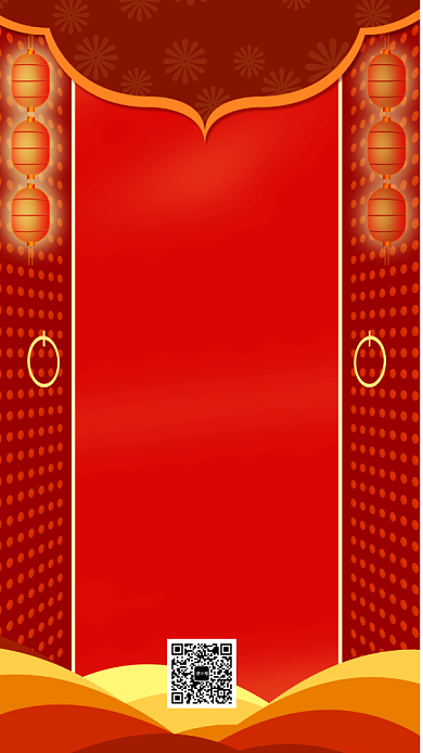 开门红开工大吉手机海报背景