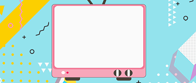 白色喜悦购物攻略公众号首图背景