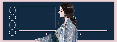 秋冬季护肤电商淘宝banner图背景