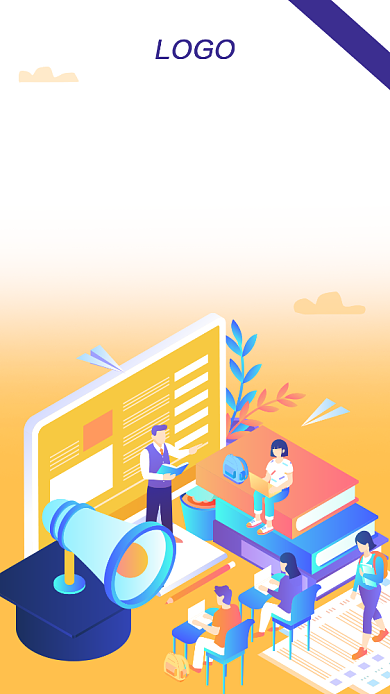 期末辅导培训班手机海报背景