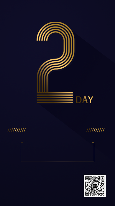 黑金开业盛典倒计时手机海报背景