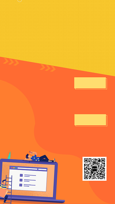 拼色创意简约招聘精英手机海报背景