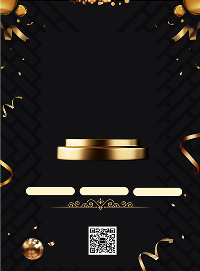 时尚黑金星期五印刷海报背景