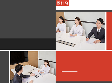 企业招聘员工宣传广告印刷二折页背景