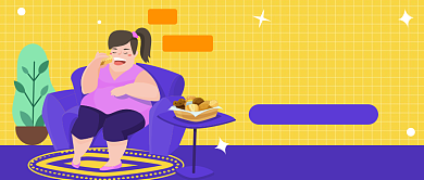 双十一吃货节推荐公众号首图背景