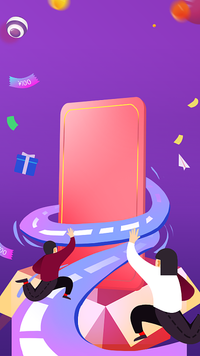 双十一狂欢返场宣传海报背景