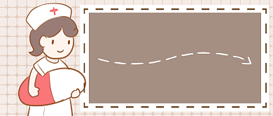 线上问诊首图背景