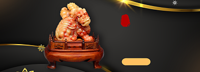 玉石淘宝电商banner图背景