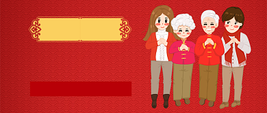 红色喜庆节日大年初一拜年公众号首图背景