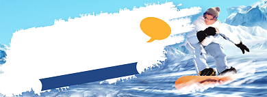 天猫冰雪节滑雪优惠促销活动淘宝banner背景