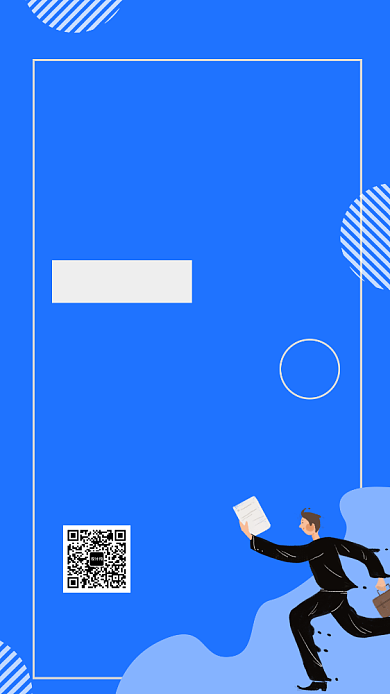 蓝色简约插画校园招聘手机海报背景