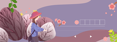 春季上新淘宝电商banner图背景