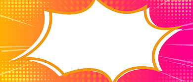 双12公众号首图背景