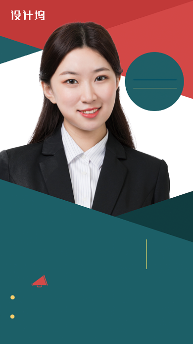 几何现代微商营销讲师培训海报背景