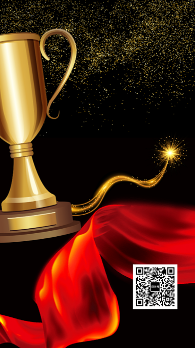 通用促销手机海报 背景