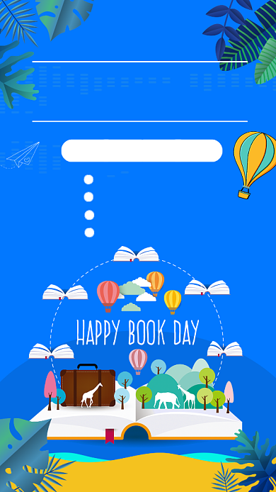 创意扁平化暑期训练营教育培训宣传海报背景