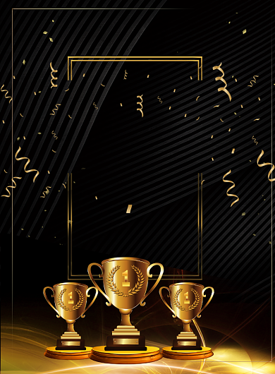 大气黑金风鼠年业绩战报宣传海报背景